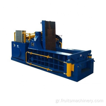 Metal Baler Scrap Aluminal Briquetting Crusher